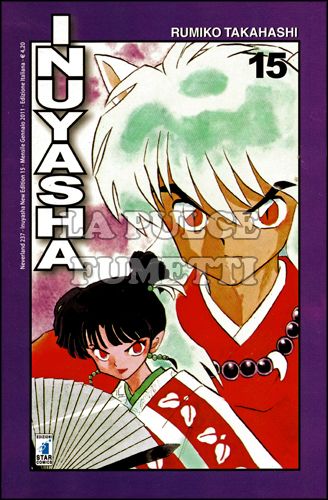 NEVERLAND #   237 - INUYASHA NEW EDITION 15